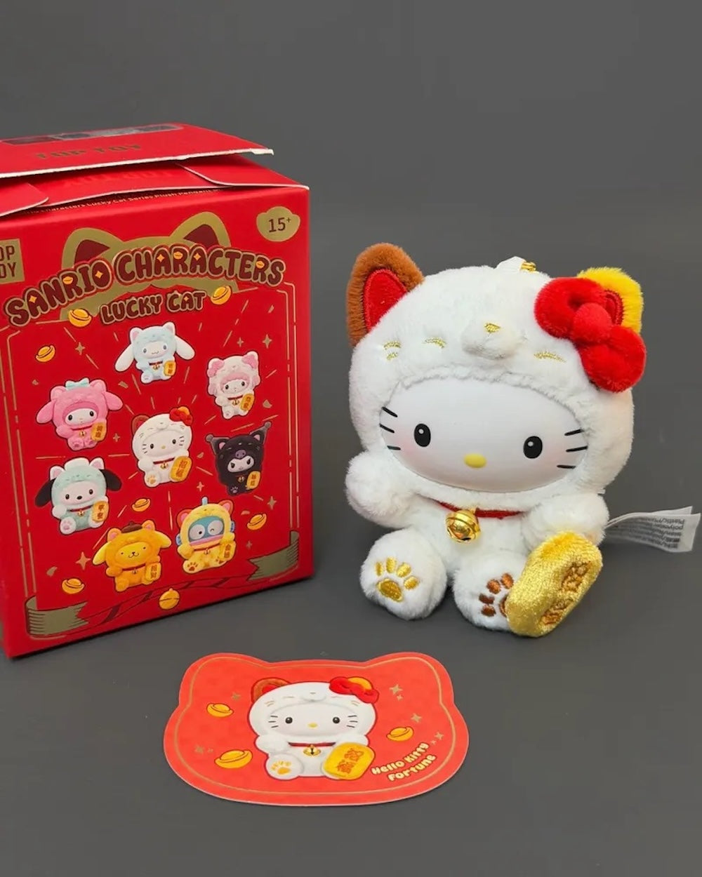 TOPTOY 三麗鷗家族 招財貓 毛絨掛件 系列盲盒