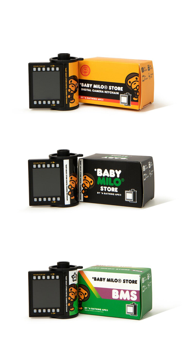 BAPE Baby Milo 相機盲盒