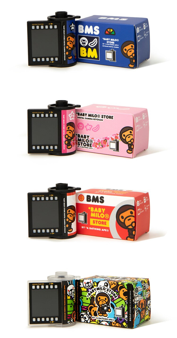 BAPE Baby Milo 相機盲盒