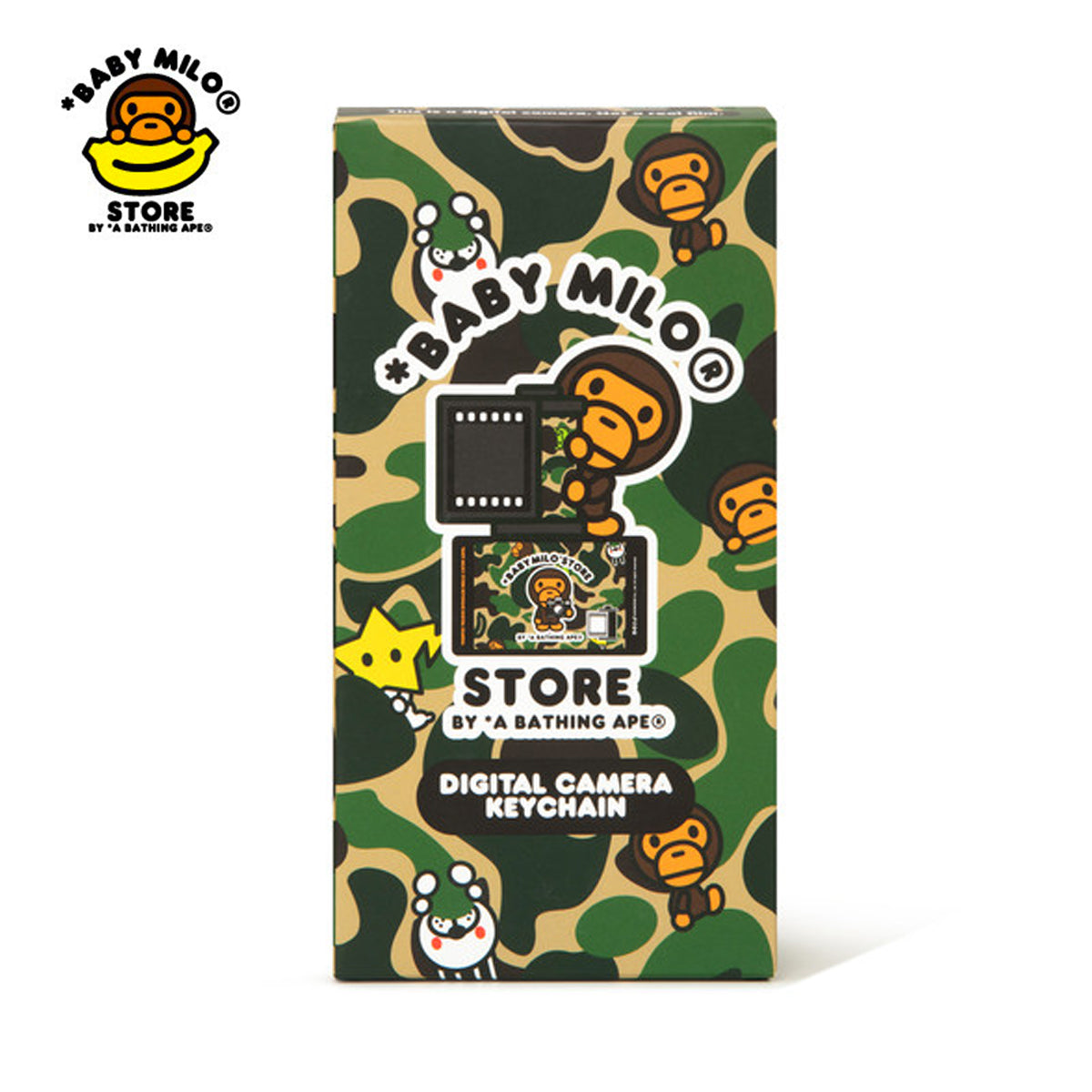 BAPE Baby Milo 相機盲盒